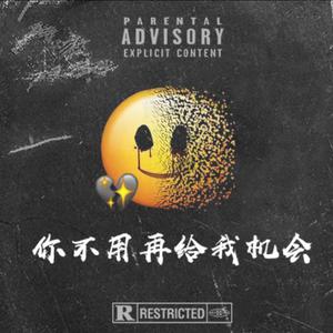 麻豆女奶奶肏屄影院
