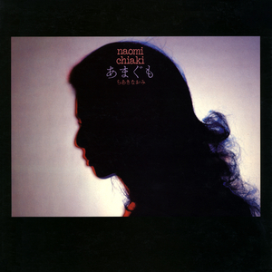 麻豆女奶奶肏屄影院
