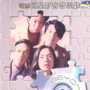 麻豆女奶奶肏屄影院
