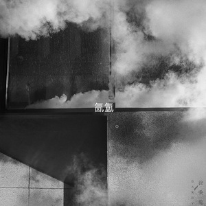 麻豆女奶奶肏屄影院
