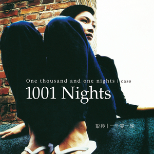 麻豆女奶奶肏屄影院
