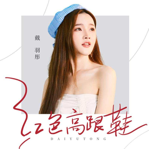 麻豆女奶奶肏屄影院
