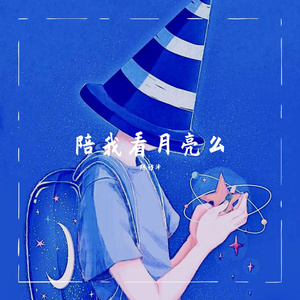 麻豆女奶奶肏屄影院
