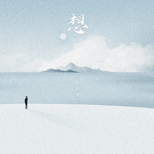 麻豆女奶奶肏屄影院
